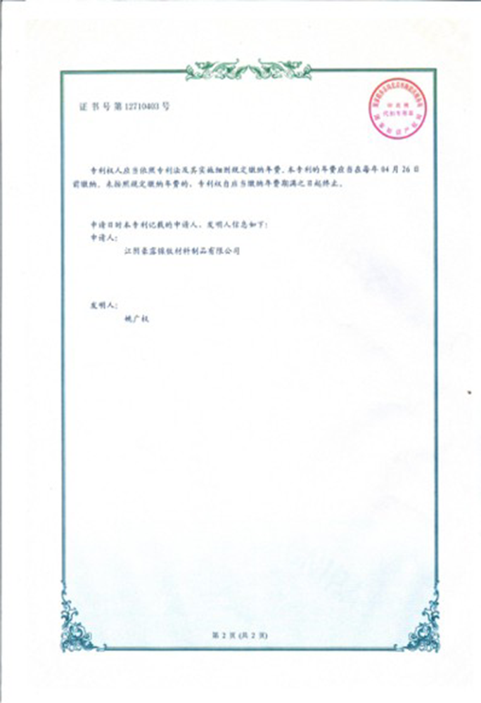 03-2