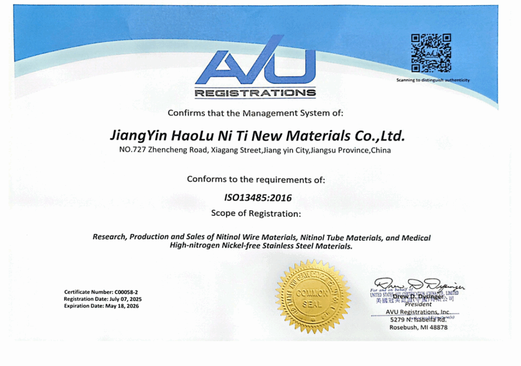 ISO13485 HAOLU NITINOL MANUFACTURER