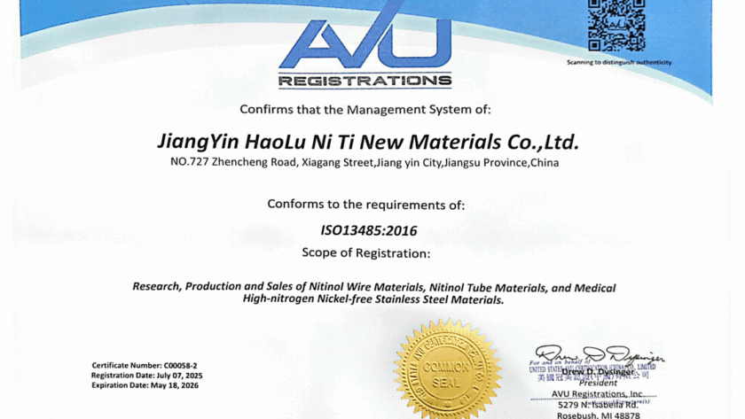 ISO13485 HAOLU NITINOL MANUFACTURER