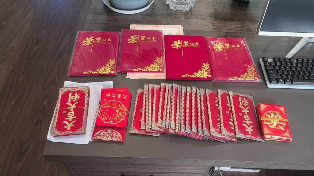 JIANGYIN HAOLU Celebrates NITINOL Foreign Trade Success at 2025 Gala