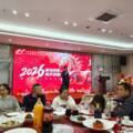 JIANGYIN HAOLU Celebrates NITINOL Foreign Trade Success at 2025 Gala