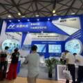 HAOLU Presents Medical Nitinol Wire at Medtec China 2026